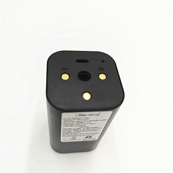 Beleaf Electric Hookah Battery Rechargeable Power Bank