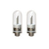 ceramic-hot-knife-tip-white-2-pcs ceramic hot knife tip 2 pcs