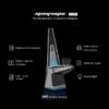 Mingvape Luxo Electric Dab Rig | Waterproof E-Rig with Wireless Charging