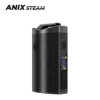 anix-steam-mars-vaporizer-carbon-fibre ANIX Steam Mars Vaporizer Carbon Fibre